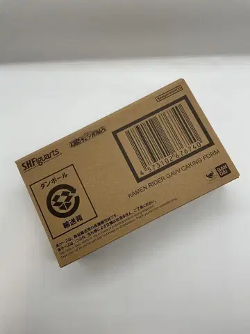 가면라이더 가브 킹킹폼 피규아트