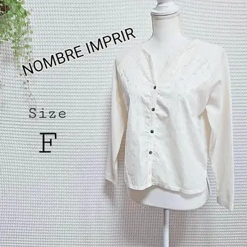 NOMBRE IMPAIR 아이보리 자수 디자인 긴팔 가디건 F