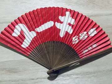 초특급 부채 유키