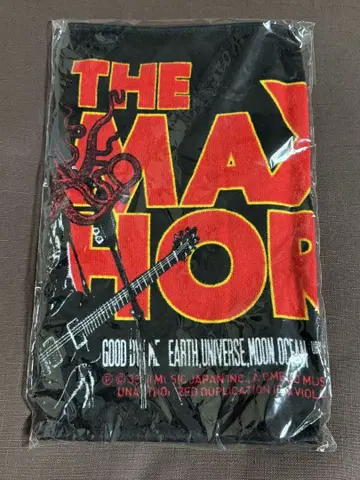 MAXIMUM THE HORMON 타월 맥시멈 더 호르몬