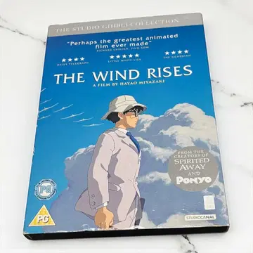 바람이 분다 THE WIND RISES DVD [수입반] PAL