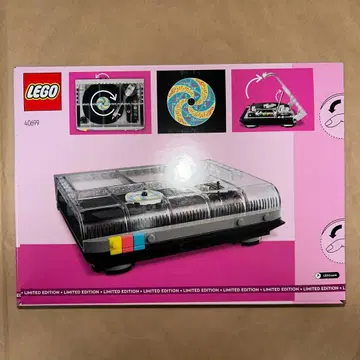 LEGO 40699 레트로 레코드 플레이어