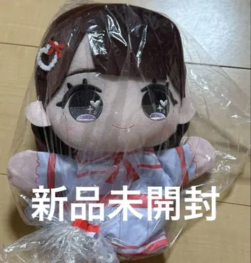 오타니 에미리 퍼펫 미사용 새상품 택 포함