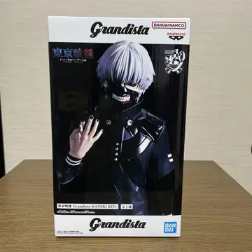 Grandista 도쿄구울 카네키 켄 피규어