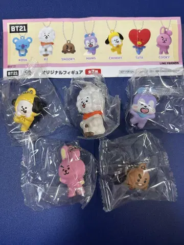 쿠라스시 BT21 오리지널 피규어