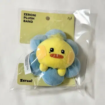 ZEROBASEONE 김태래 테니니 PLUSH BAND