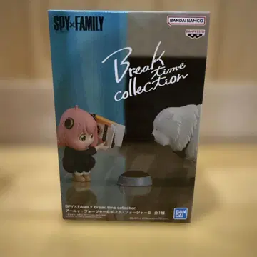 SPY x FAMILY Break time collection