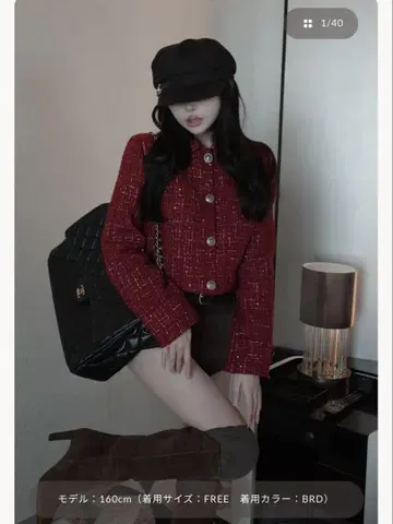 트위드 체크 숏 자켓