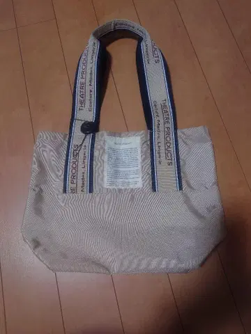 THEATRE PRODUCTS 토트백 베이지 새상품급