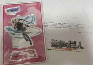 [ 미개봉 ] 진격의 거인 브레오다 애니 아크릴 스탠드