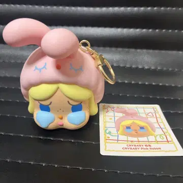 POPMART POPBEAN 파자마 파티 이어폰 케이스 crybaby