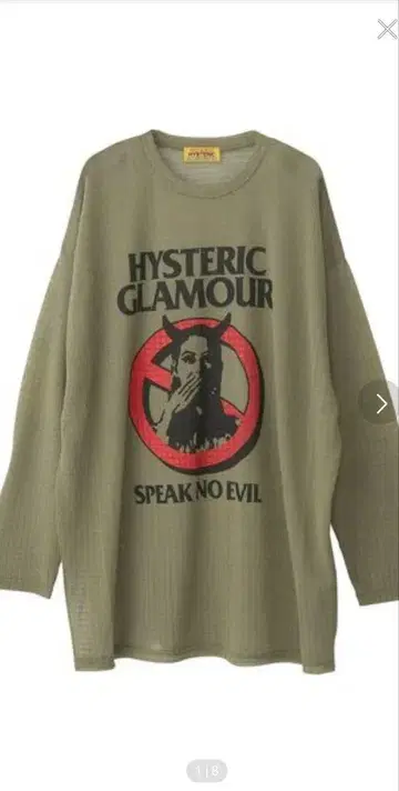 HYSTERIC GLAMOUR WARNING EVIL 원피스 카키