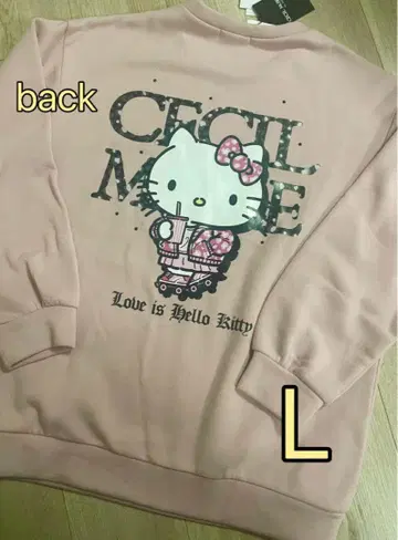헬로키티 세실 맥비 콜라보 트레이닝복 L
