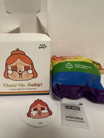 POPMART CRYBABY Cheer up baby Red 빨간색