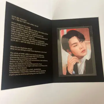 BTS SUGA 윤기 HYBE INSIGHT 하이 인사이트 트레이딩 카드