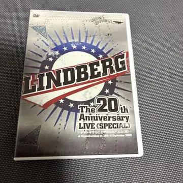 린드버그 LINDBERG DVD