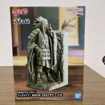 NARUTO 피규어 나루토 약 18cm