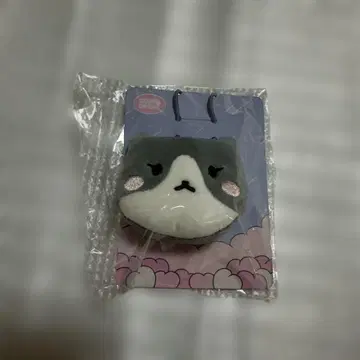 Love blossom 쿤덴이 모찌볼 ggung 쿤