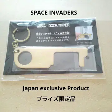 SPACE INVADERS 도어 오프너 키링 미개봉 새상품 한정품
