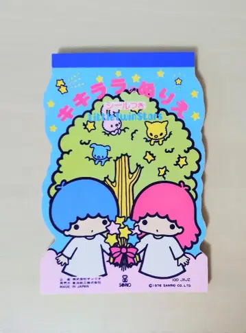 쇼와 레트로 산리오 키키라라 리틀트윈스타 씰