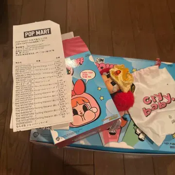 파워퍼프걸스 크라이베이비 crybaby 시크릿 popmart