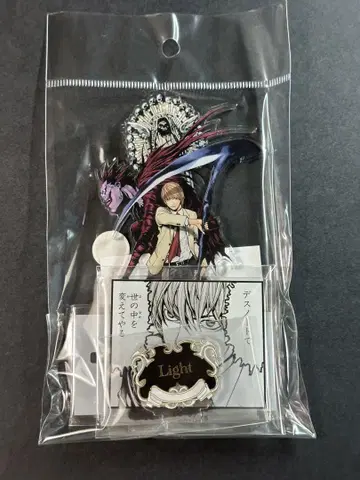 데스노트전 DEATHNOTE 아크릴 디오라마 아크릴 스탠드 야가미 라이토
