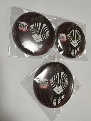 즐거운 복권 아카자 캔배지