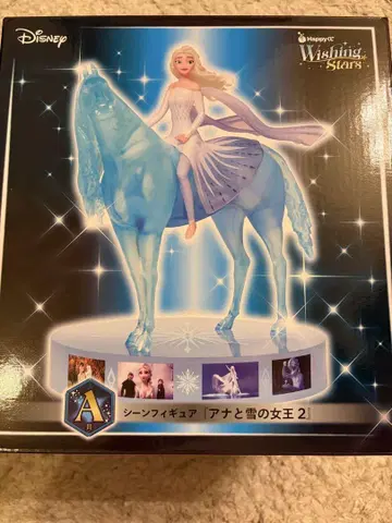 Happy 복권 Disney A상 엘사