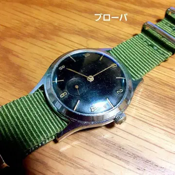 브로바 블랙 미러 다이얼 스몰 세컨드 수동 와인딩 남성용 손목시계 작동품