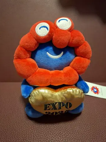 EXPO 2025 미야쿠미야쿠 마스코트 봉제 인형