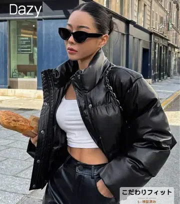 SHEIN Dazy 숏 가죽 다운 자켓