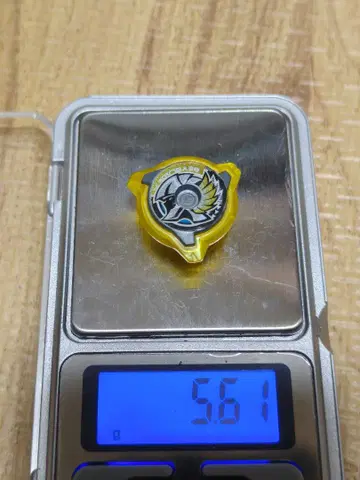 발키리 락 칩