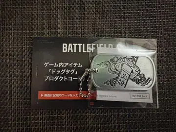 TGS2025 BATTLEFIELD 6 BF6 도그태그 코드 포함