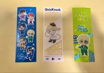 [ 즉시 구매 ] QuizKnock 이누이 북마커 세트