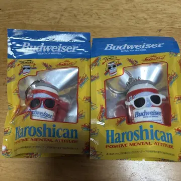 Budweiser Haroshican 키링 2개 세트