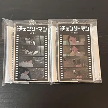체인소 맨 TSUTAYA 팝업 장면 사진 아크릴 키링 아키