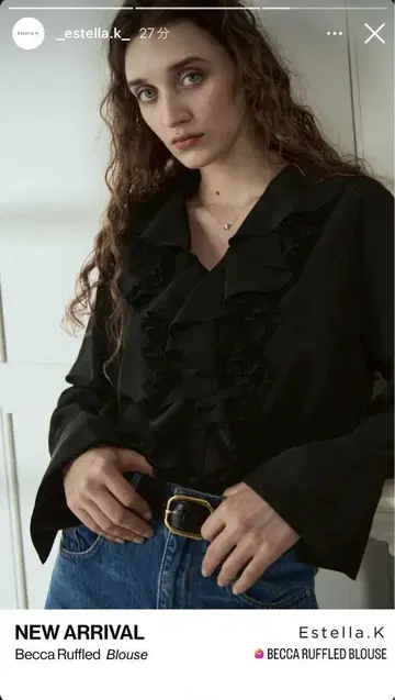 신상 Becca 러플 블라우스 -Black-