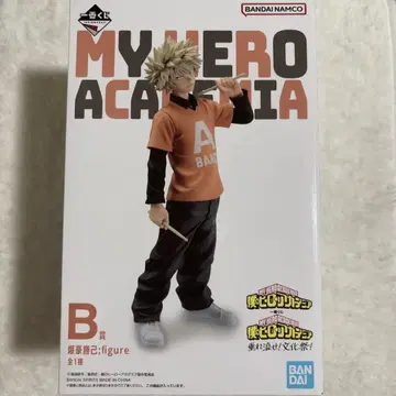 나의 히어로 아카데미아 흘려보내라! 축제! 바쿠고 카츠키