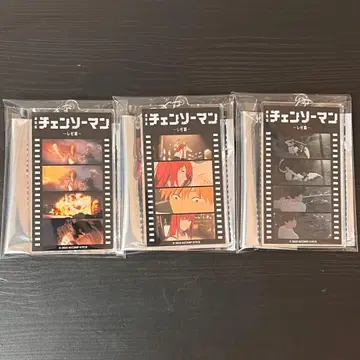 체인소 맨 TSUTAYA 팝업 장면 사진 아크릴 키링 마키마