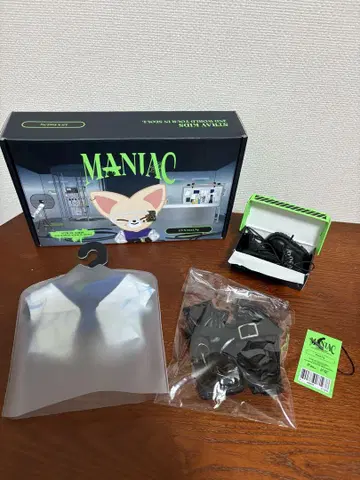 SKZOO MANIAC OUTFIT 의류 아이엔 I.N