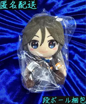 [ 타이클 한정판 ] 울려라! 유포니움 카사키 노조미 봉제 인형