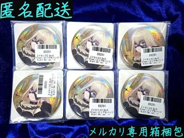 [ GIGO 한정판 ] BanG Dream! 뱅드림 빅 캔뱃지 드로리스