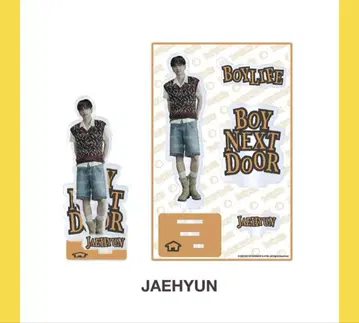 BOYNEXTDOOR [BOYLIFE]ACRYLIC STAND