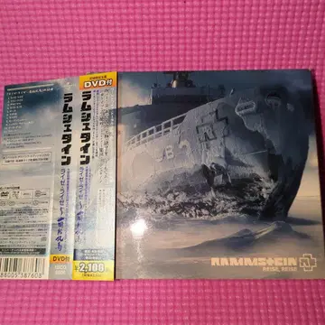 RAMMSTEIN REISE REISE DVD 포함 일본 국내반
