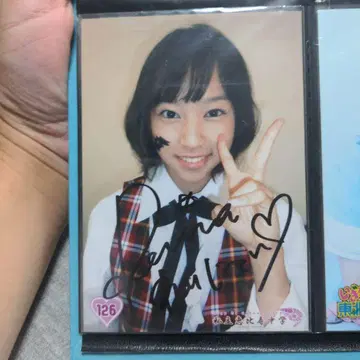 전 사립 미야자키 레이나