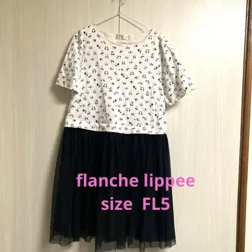 프랑슈리페 팬더 도감 원피스 빅 사이즈 3L FL5