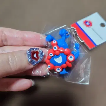 미야쿠미야쿠 거꾸로 키링 공식 라이선스 상품 2025 EXPO