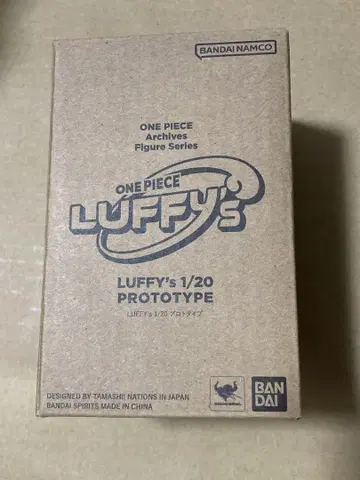 루피즈 ONEPIECE LUFFY's 1/20 프로토타입 원피스