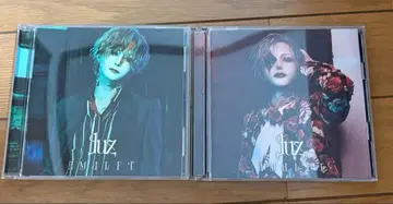 luz AMULET CD 2장 세트