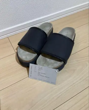 핸더 스킴 caterpillar